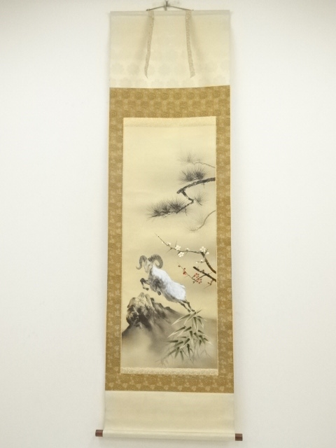 Paintings & Calligraphy